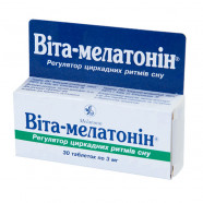 Купить Вита-мелатонин таблетки N30 в Курске